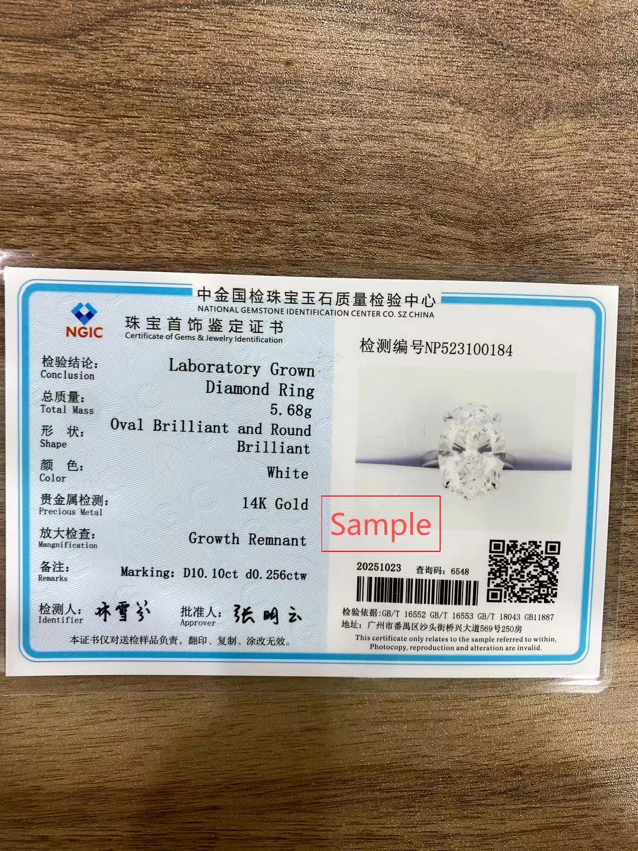 The Sovereign Solitaire: 10-Carat Oval IGI Certified Diamond Ring